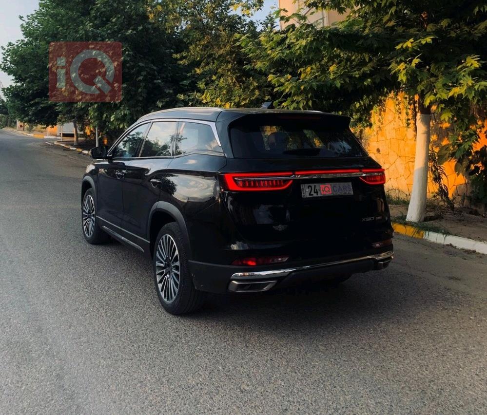 جيتور X90 بلس